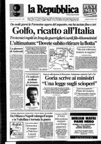 giornale/RAV0037040/1987/n. 242 del 13 ottobre